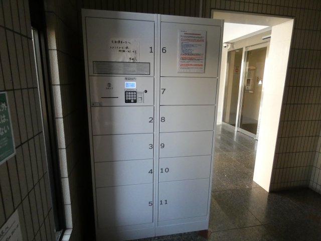 【その他共用部分】 | カワデンエミネンスハイツ