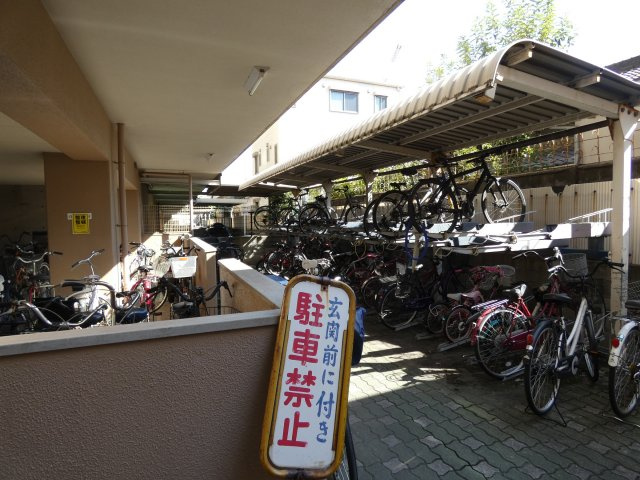 【その他共用部分】 | カワデンエミネンスハイツ