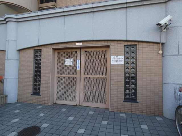 【その他共用部分】 | カワデンエミネンスハイツ