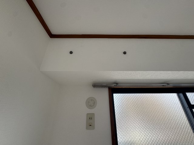 【その他】 | カワデンエミネンスハイツ