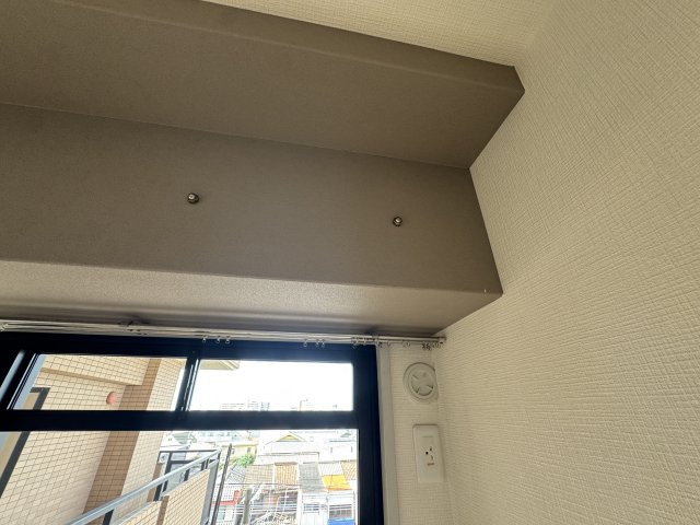 【その他】 | カワデンエミネンスハイツ