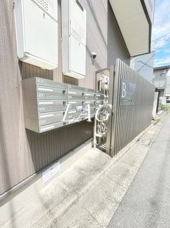 【その他共用部分】 | 集合ポストです。