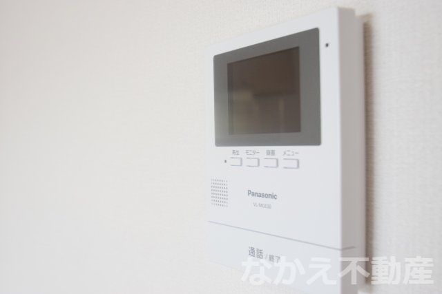 【セキュリティ】