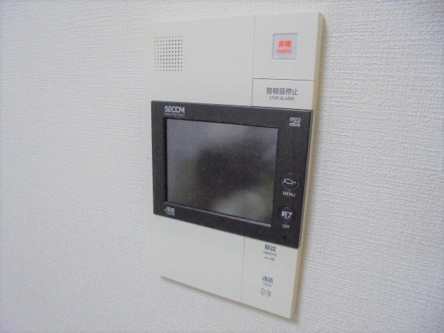 【セキュリティ】 | ライオンズプラザ大濠公園