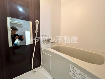 【浴室】 | グランドゥール | きれいなお風呂です