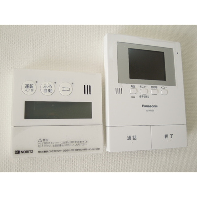 【セキュリティ】 | ポルト・シャンス（南棟）