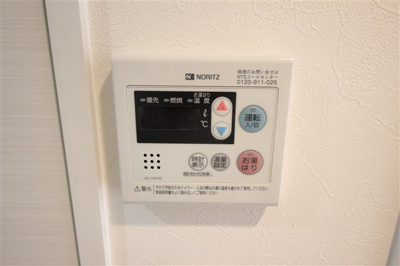 【設備】 | プレサンス上町台東平