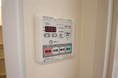 【設備】 | プレサンス上町台東平
