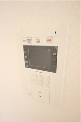 【設備】 | プレサンス上町台東平