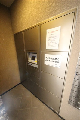【その他共用部分】 | プレサンス上町台東平