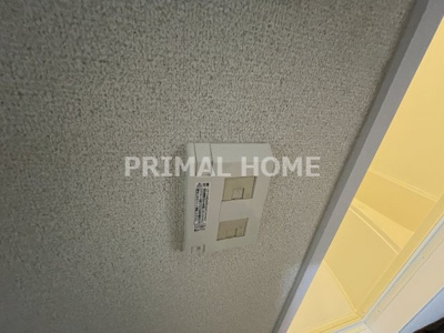 【設備】 | 小机ハイツ