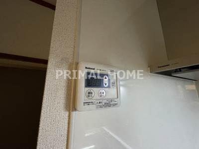 【設備】 | 小机ハイツ