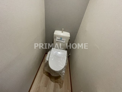 【トイレ】 | 小机ハイツ
