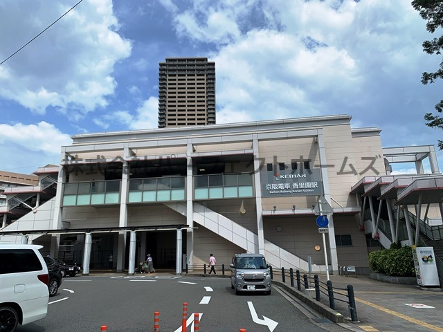 三井団地97号棟の周辺