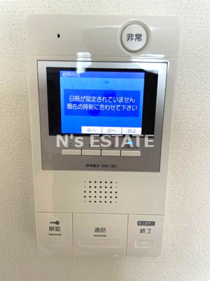 【セキュリティ】 | Barooga