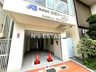 【エントランス】 | Barooga