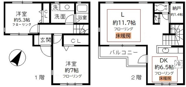 【間取り】 | ワイズパークコート