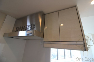 【キッチン】 | パークタワー北浜