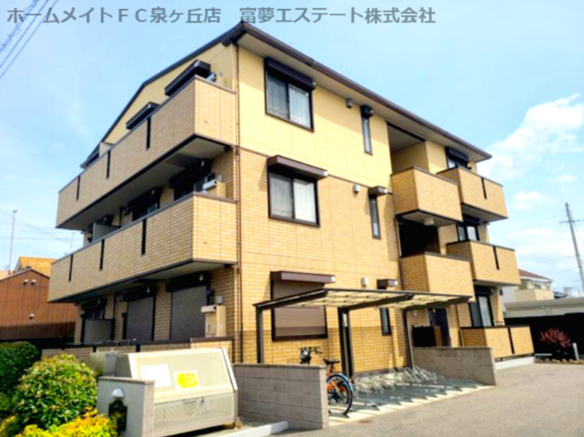 【外観】 | シェソワフルール