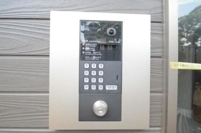 【セキュリティ】 | スカイビュー鷺沼 | ☆安心のオートロック☆
