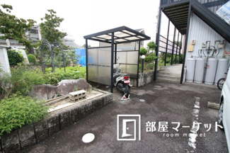 【その他共用部分】