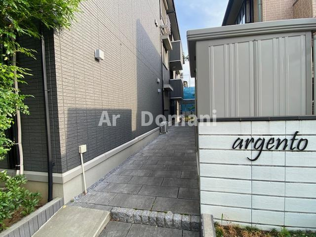 【エントランス】 | ａｒｇｅｎｔｏ