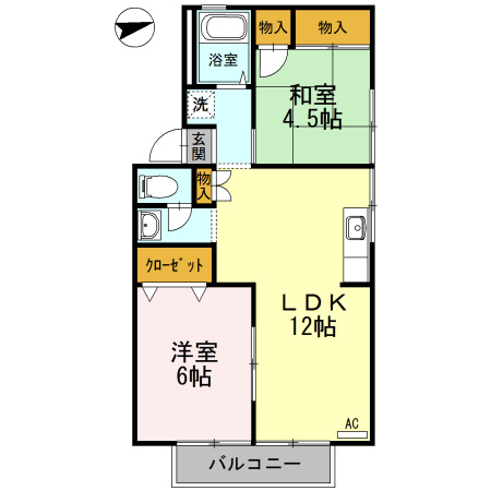 プレジール高広