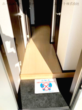 【玄関】 | スリーハーブズ狭山I番館