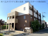 スリーハーブズ狭山I番館の画像