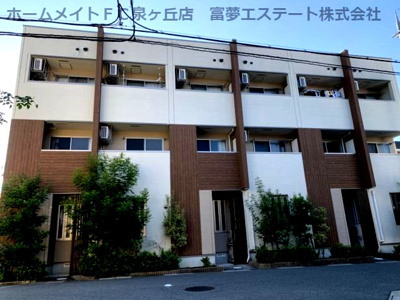 【ロビー】 | スリーハーブズ狭山I番館