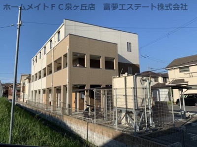 【外観】 | スリーハーブズ狭山I番館