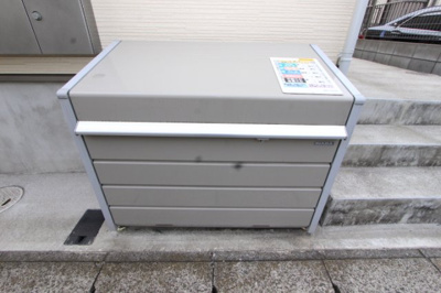 【その他共用部分】 | AJ都賀 Ⅱ