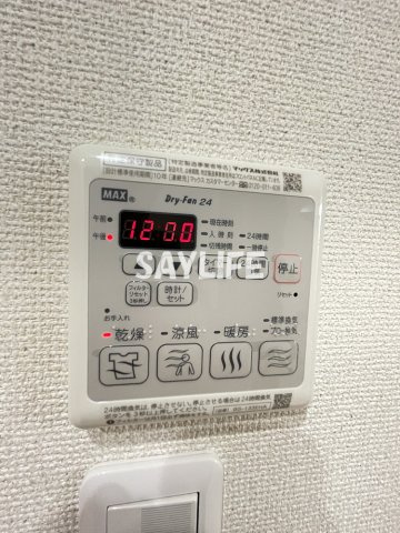 フジパレス新森の設備