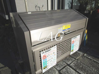 【その他共用部分】 | 共用ゴミ置き場です。