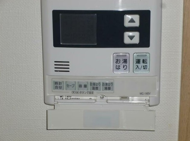 アクシオの設備