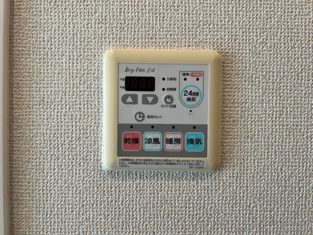 CITY　SPIRE日本橋高津(ヴェルデカーサ高津)の設備