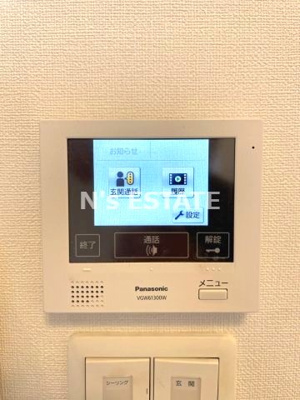 【セキュリティ】 | ハーモニーテラス矢部町