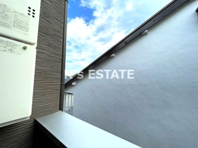 【展望】 | ハーモニーテラス矢部町