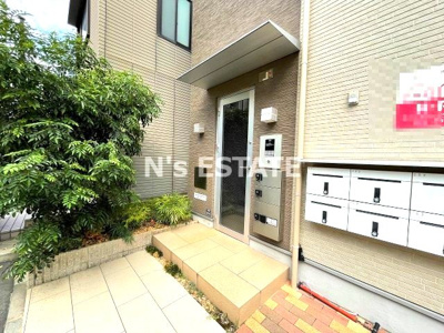 【エントランス】 | ハーモニーテラス矢部町