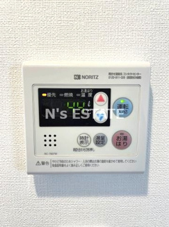 【設備】 | ハーモニーテラス矢部町