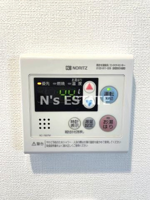 【設備】 | ハーモニーテラス矢部町