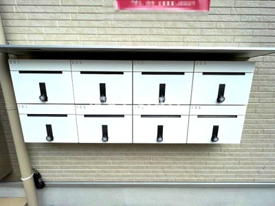 【その他共用部分】 | ハーモニーテラス矢部町