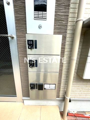 【その他共用部分】 | ハーモニーテラス矢部町