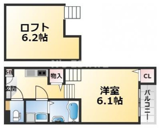 【間取り】 | ハーモニーテラス矢部町