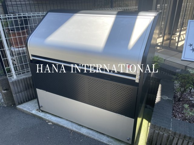 ナインハウズのその他共用部分