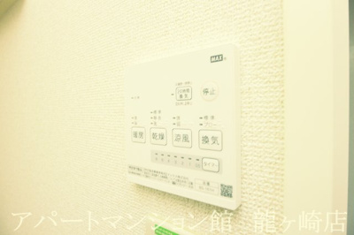 【設備】 | レオパレスエスポワールU