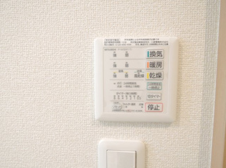  | クオーレ北小金