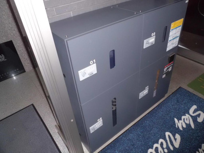 【その他共用部分】 | スカイヴィレッジ