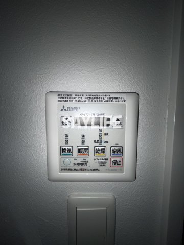 大阪市東成区深江北２丁目のアパートの設備