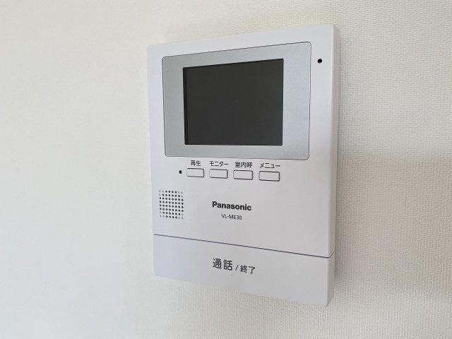 ヒルサイドテラスのセキュリティ